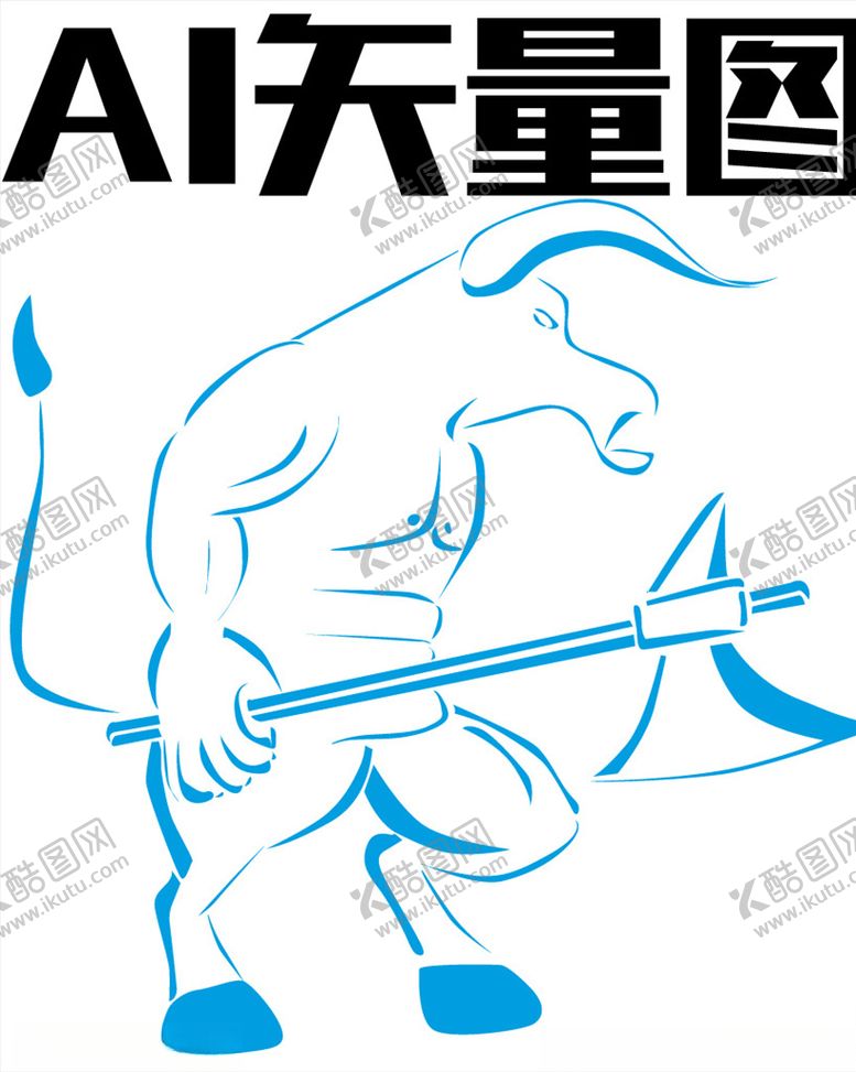 编号：80599107020358353252【酷图网】源文件下载-牛头纹身图案矢量印刷图