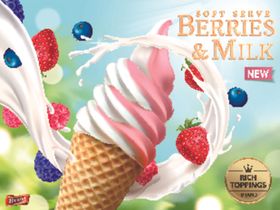 美味浆果牛奶冰淇淋