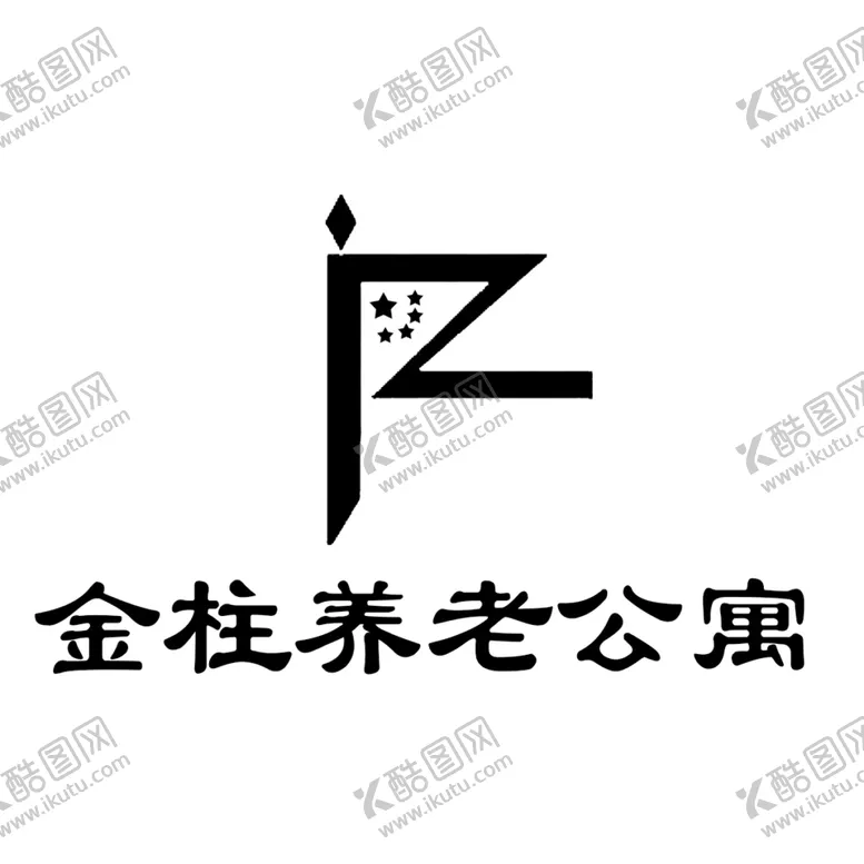 编号：82981101280201477409【酷图网】源文件下载-金柱养老公寓标志