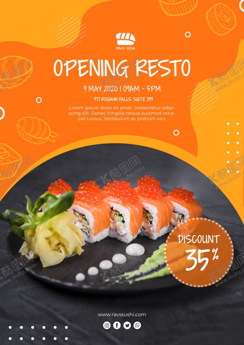 编号：44711909270434536980【酷图网】源文件下载-美食海报