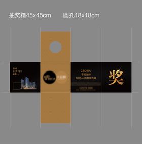 高端质感黑金品牌设计样机 