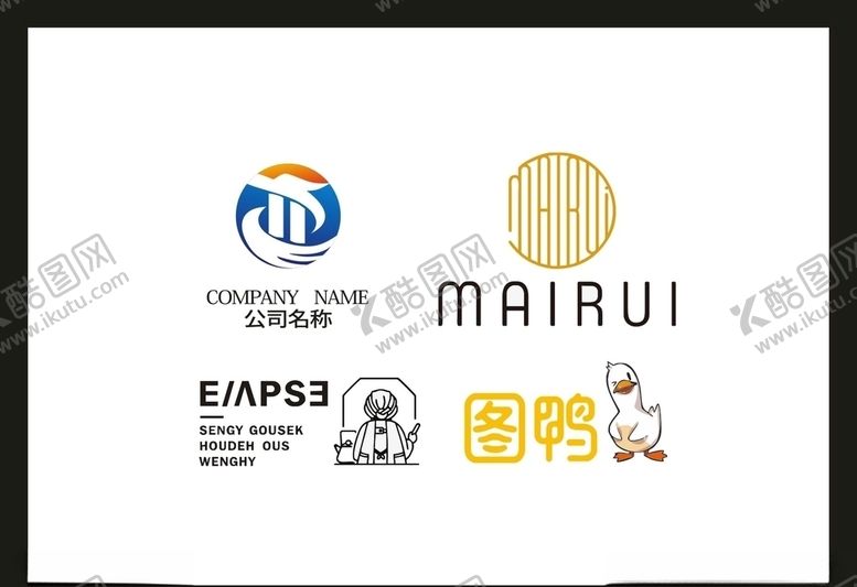 编号：66945805101008305347【酷图网】源文件下载-LOGO设计