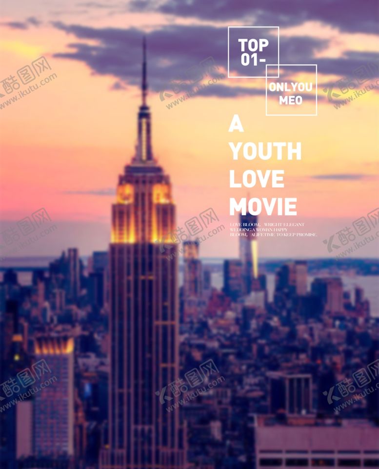 编号：52435609292127326525【酷图网】源文件下载-摄影旅行婚纱写真海报