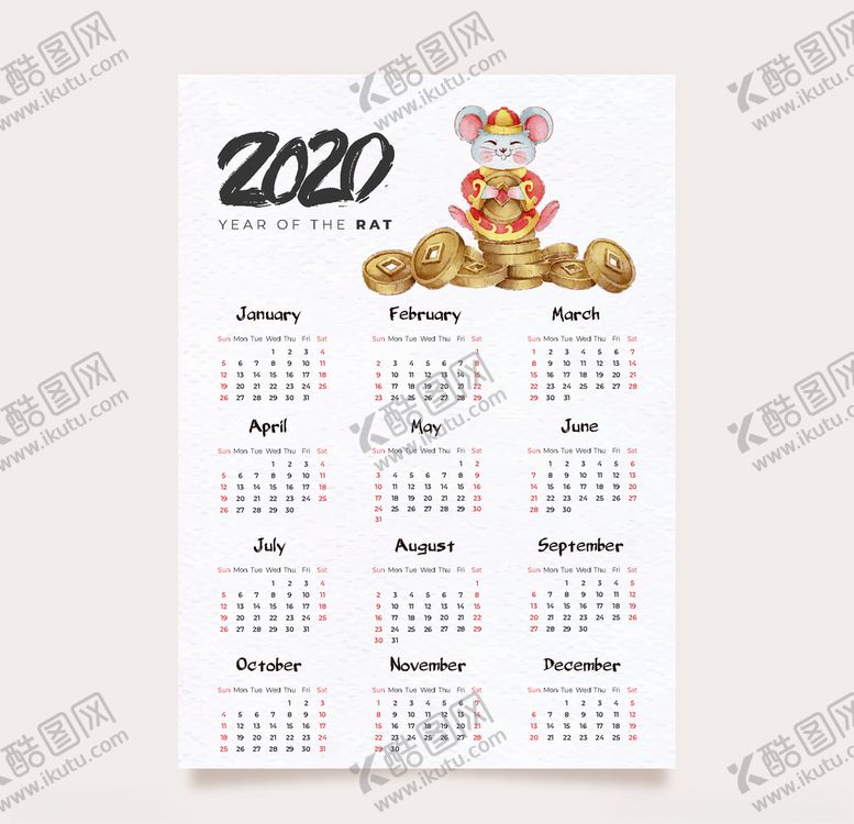 编号：42510307130804458205【酷图网】源文件下载-鼠年日历