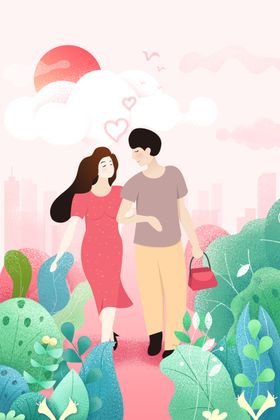 情人节插画