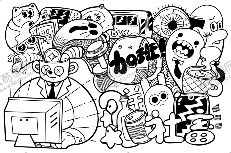 编号：11366810070213595584【酷图网】源文件下载-手绘儿童简笔画