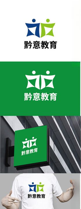 教育标识设计简约书本字母