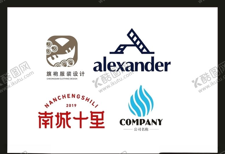 编号：91767510281046558702【酷图网】源文件下载-LOGO设计