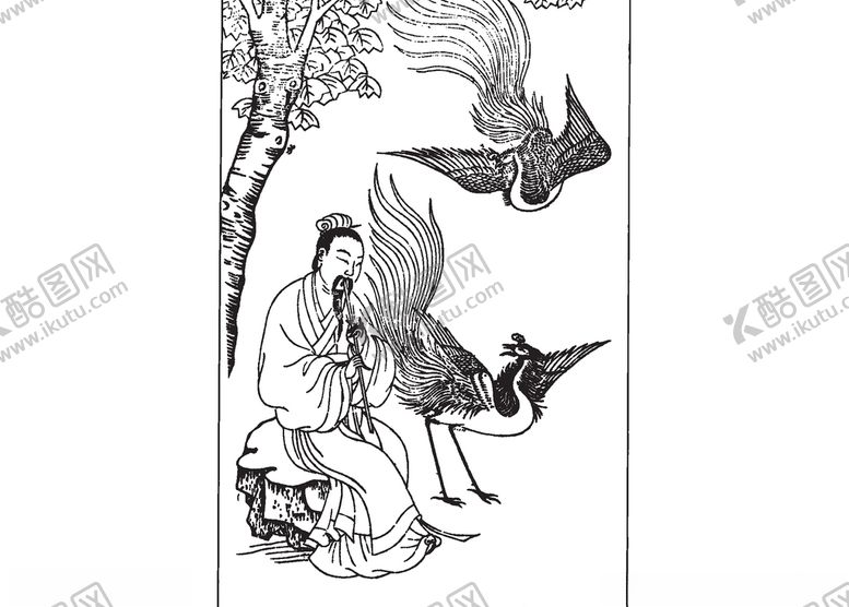 编号：47707404192133169934【酷图网】源文件下载-古代人物素材