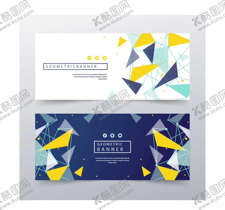 编号：20156809300410357367【酷图网】源文件下载-标语