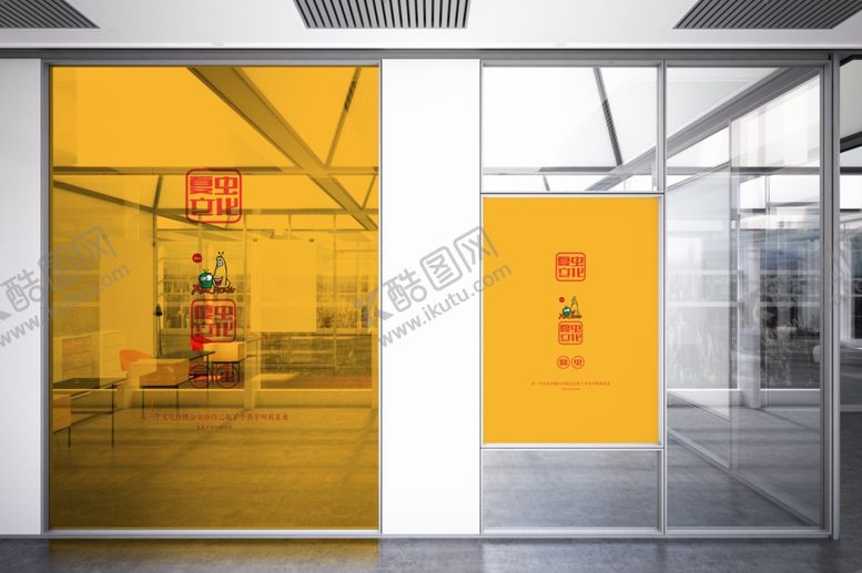 编号：97233509302311583437【酷图网】源文件下载-广告牌样机