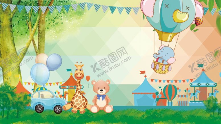 编号：95728507081051445293【酷图网】源文件下载-卡通背景