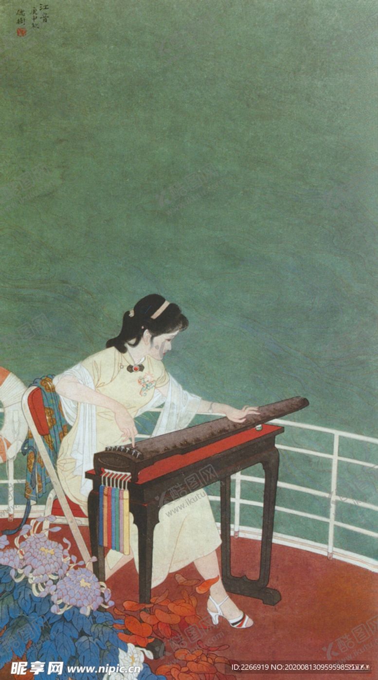 编号：43017210130344462276【酷图网】源文件下载-江音图