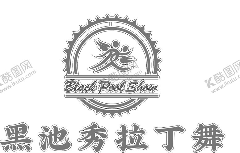 编号：49285610080802579643【酷图网】源文件下载-黑池秀