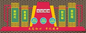 标识牌导视户外文化广场立