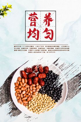 编号：26579009301903342150【酷图网】源文件下载-节约粮食海报         