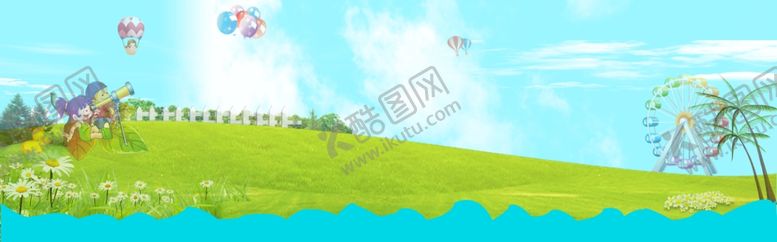 编号：66432706160604249878【酷图网】源文件下载-蓝天白云草地