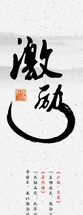 装饰画