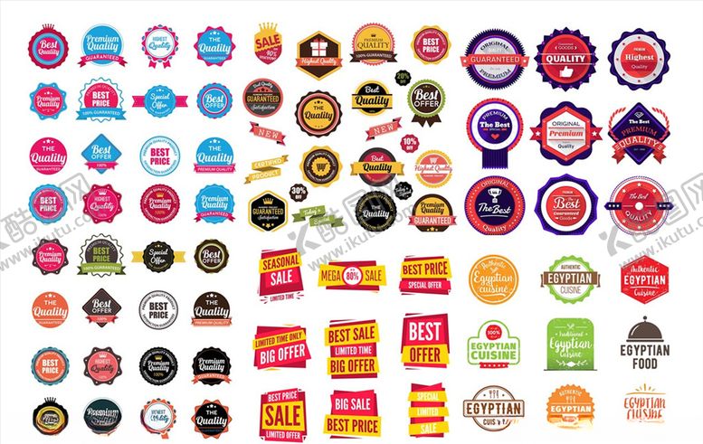 编号：75514710021507296166【酷图网】源文件下载-淘宝标签