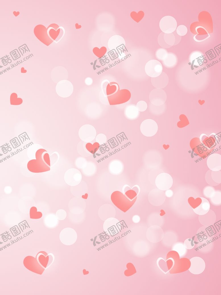 编号：88572407040624314266【酷图网】源文件下载-情人节系列背景-爱心元素