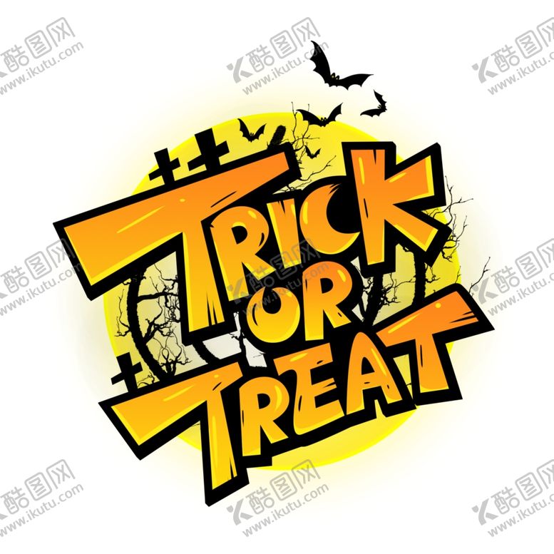 编号：56273909220352219858【酷图网】源文件下载-万圣节主题