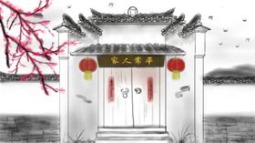 中国风建筑插画