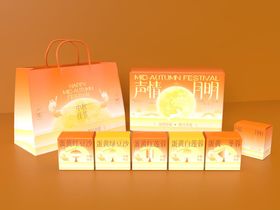 中秋礼盒包装设计