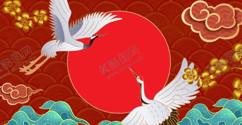 编号：52684310042232510469【酷图网】源文件下载-国潮 