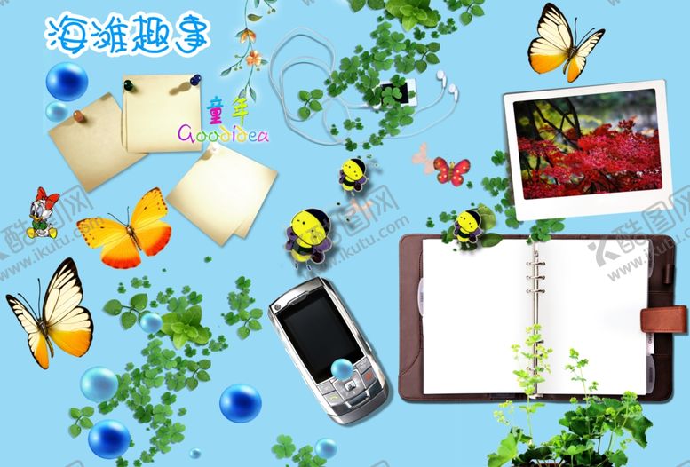 编号：28702609200738214244【酷图网】源文件下载-卡通素材