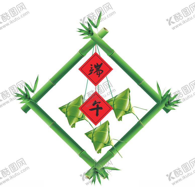 编号：60420009210524551886【酷图网】源文件下载-端午