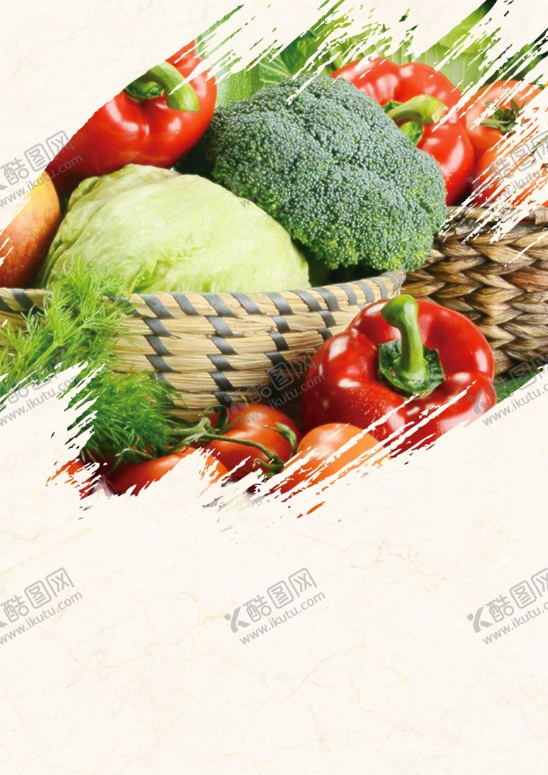 编号：58740302030912495565【酷图网】源文件下载-素食