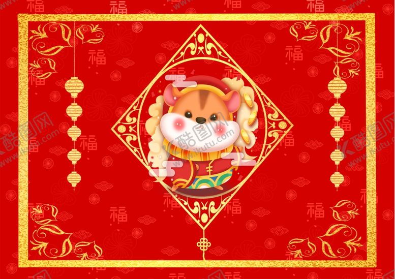 编号：19167710260556136731【酷图网】源文件下载-鼠年春节