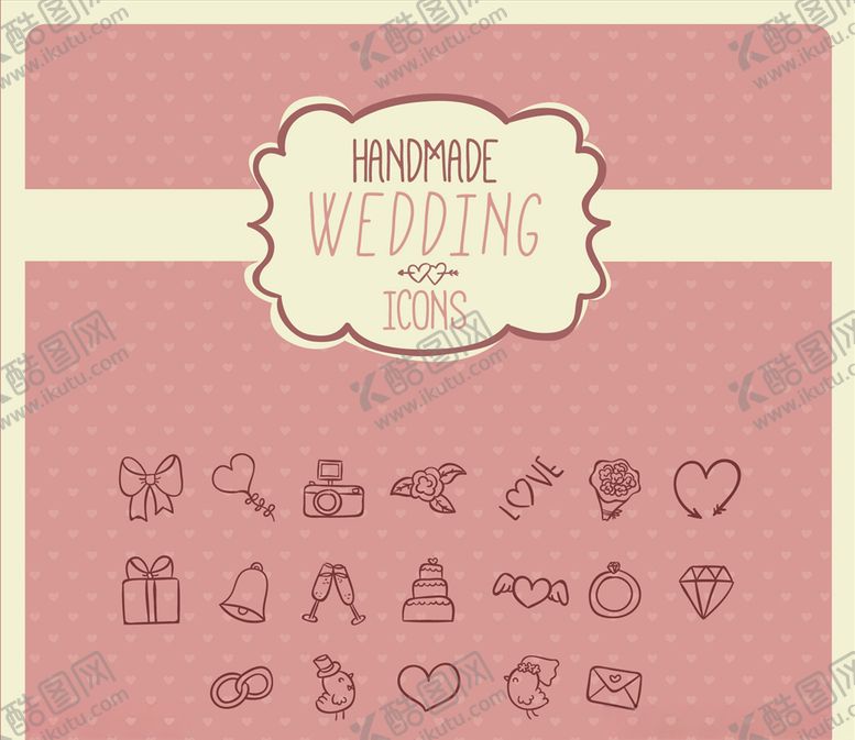 编号：52778209191402574378【酷图网】源文件下载-手工婚纱图标