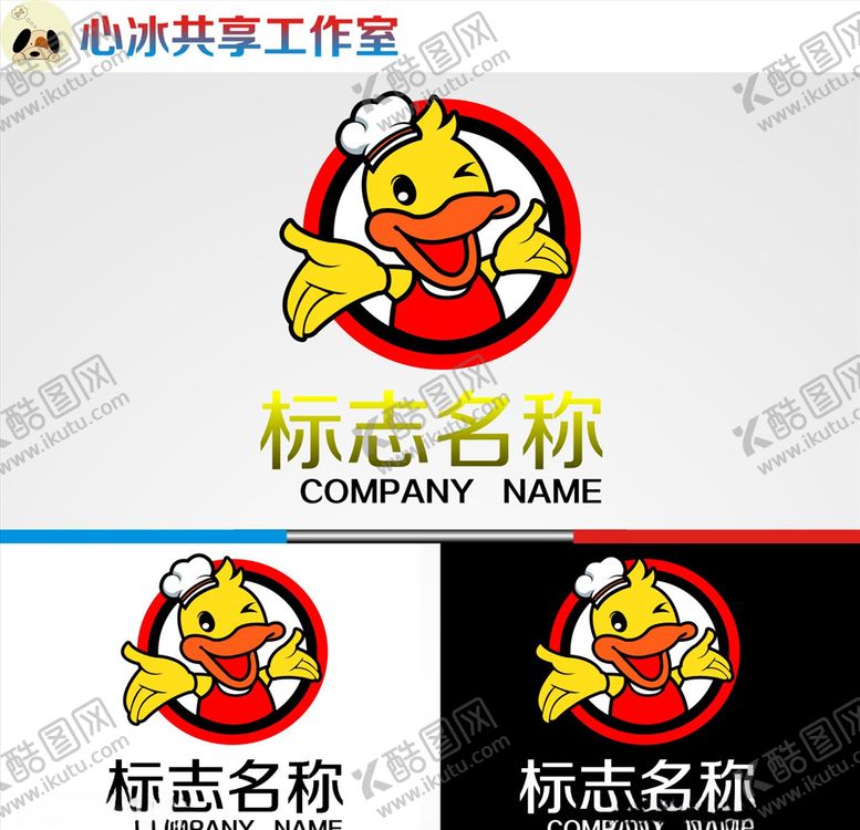 编号：14869104162324592527【酷图网】源文件下载-logo设计