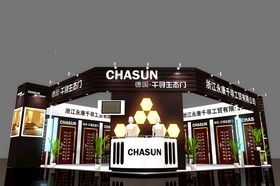 展览3D模型二面开口厅设计素材下载板下载