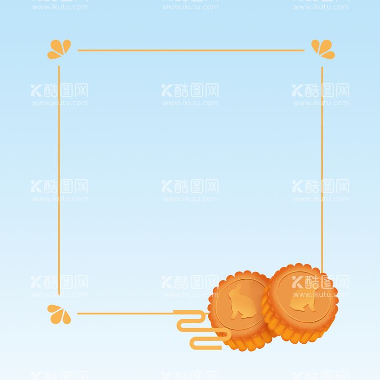 编号：68215010050636196452【酷图网】源文件下载- 月饼边框