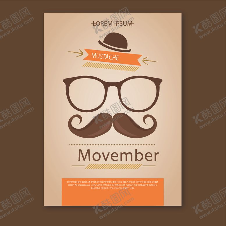 编号：48366609132222241775【酷图网】源文件下载-促销活动简约创意海报模板