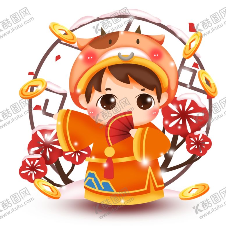 编号：92190810142032168593【酷图网】源文件下载-2021金牛送福牛年