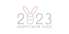 2023年字体新数创意