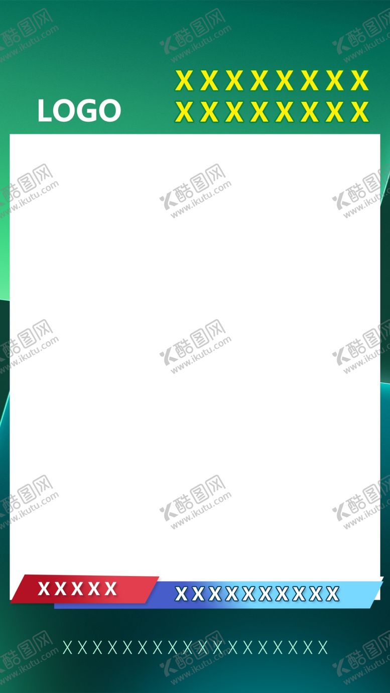 编号：81633201251717203814【酷图网】源文件下载-视频框
