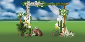 森系高端几何婚礼