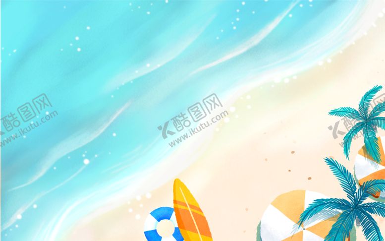 编号：85634009120210550897【酷图网】源文件下载-夏天背景夏日缤纷盛夏