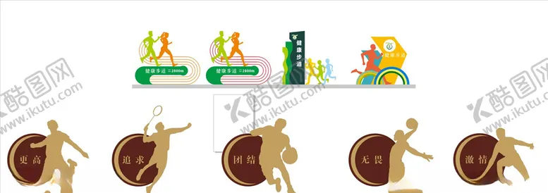 编号：80635506260621135456【酷图网】源文件下载-健身户外微观