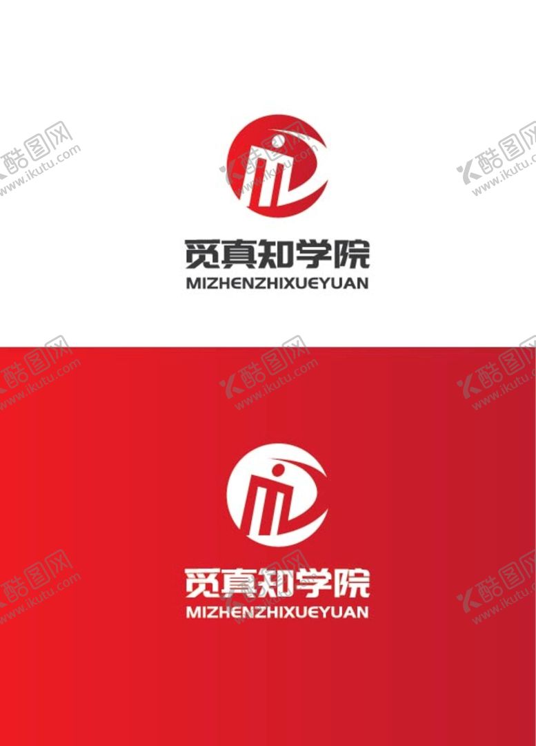 编号：86409501310309425756【酷图网】源文件下载-学院标识设计