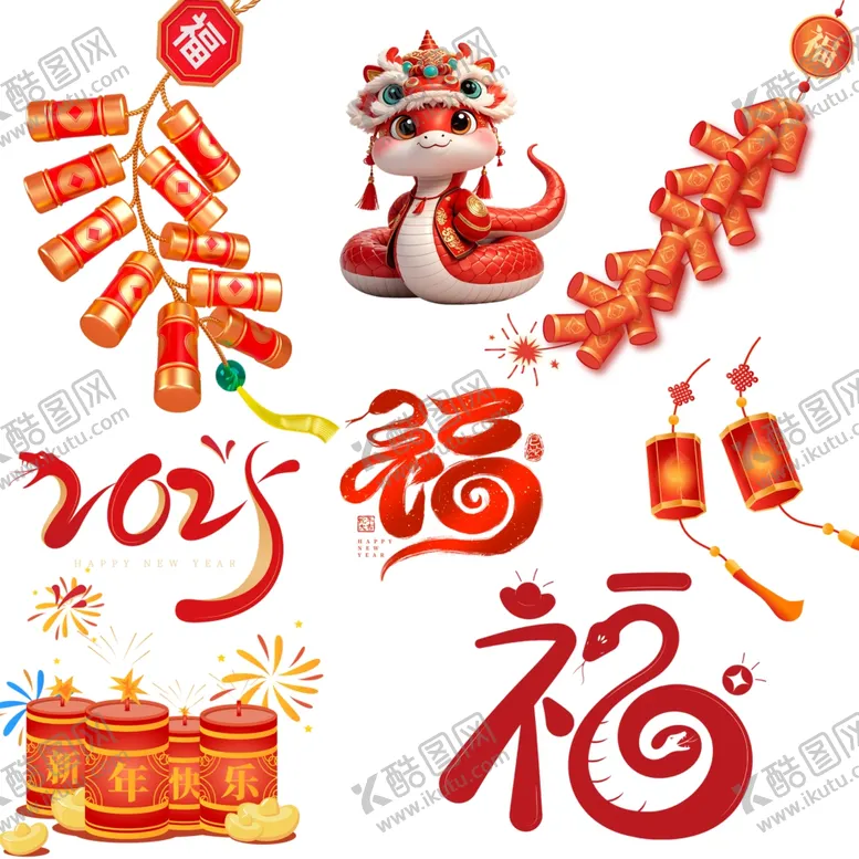 编号：75133102270455584291【酷图网】源文件下载-蛇年素材