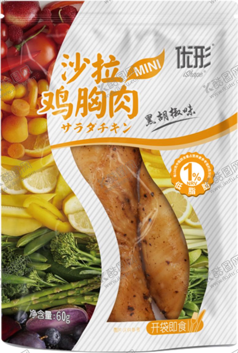 编号：74565509290814217176【酷图网】源文件下载-优型鸡胸肉黑胡椒味包装盒