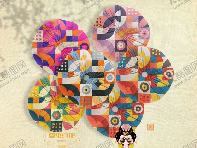 编号：73870109270813421416【酷图网】源文件下载-抱枕展示样机