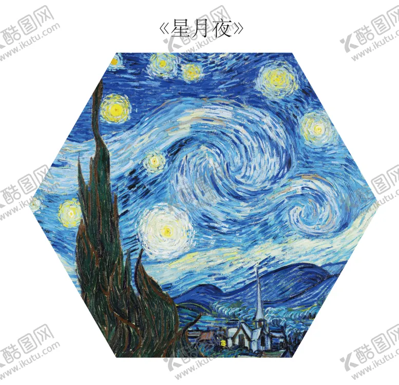 编号：59552302261012134456【酷图网】源文件下载-星空