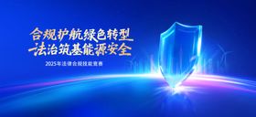 科技创新引领未来新趋势