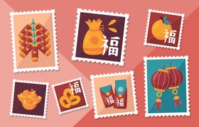 传统中式图案设计素材集